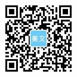 利来老牌平台电子游戏,利来客户端官网首页